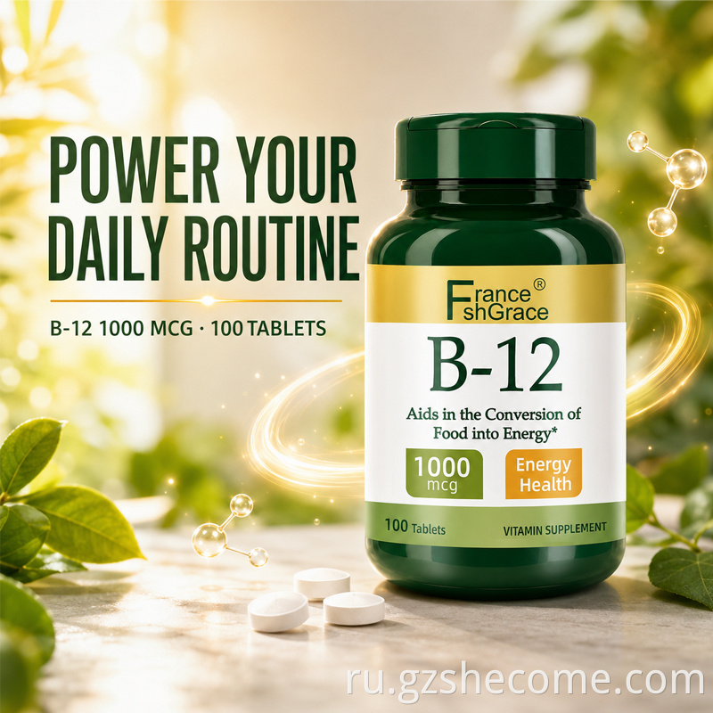 Vitamin B12 Tablets5